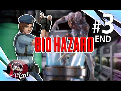 Resident Evil ภาคแรก : หลบหนีจากคฤหาสถ์สยอง Part 3 [จบ]
