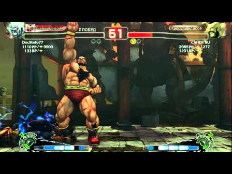 SSF4 AE DocStefo77 [Oni] vs CAHEK BU [T.Hawk]