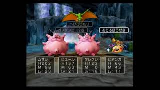 DQ5 part36 完成版