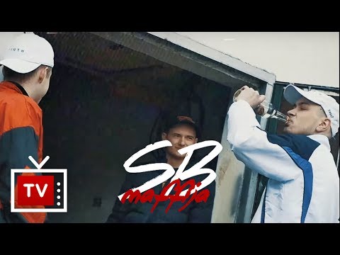 Łuszy - Skrzydła Pegaza (prod. Boroproduct) [SB Starter ⭐]