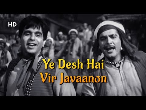 Poster yeh desh hai veer jawanon ka lyrics – mohammed rafi