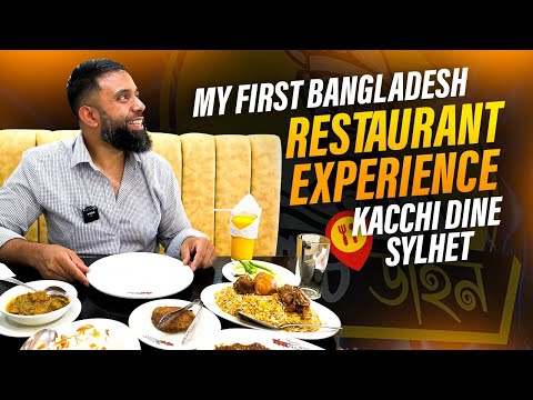 Eating the most famous biryani in Bangladesh | Kacchi Dine Sylhet...
