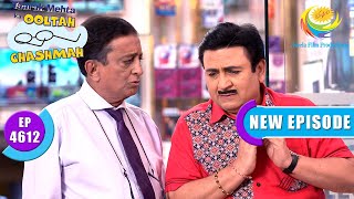 Download lagu Will Jetha's Trouble End? |Taarak Mehta Ka Ooltah Chashmah| Full Ep 4612 | 20 Jan 2026 | New Episode mp3