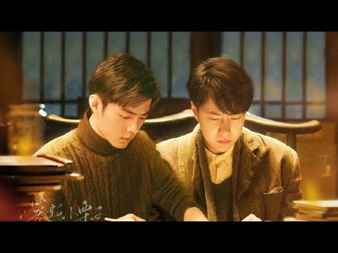 BJYX | FMV MY DESTINY - WANG YIBO & XIAO ZHAN #yizhan #bjyx #xiaozhan #wangyibo #bjyxszd