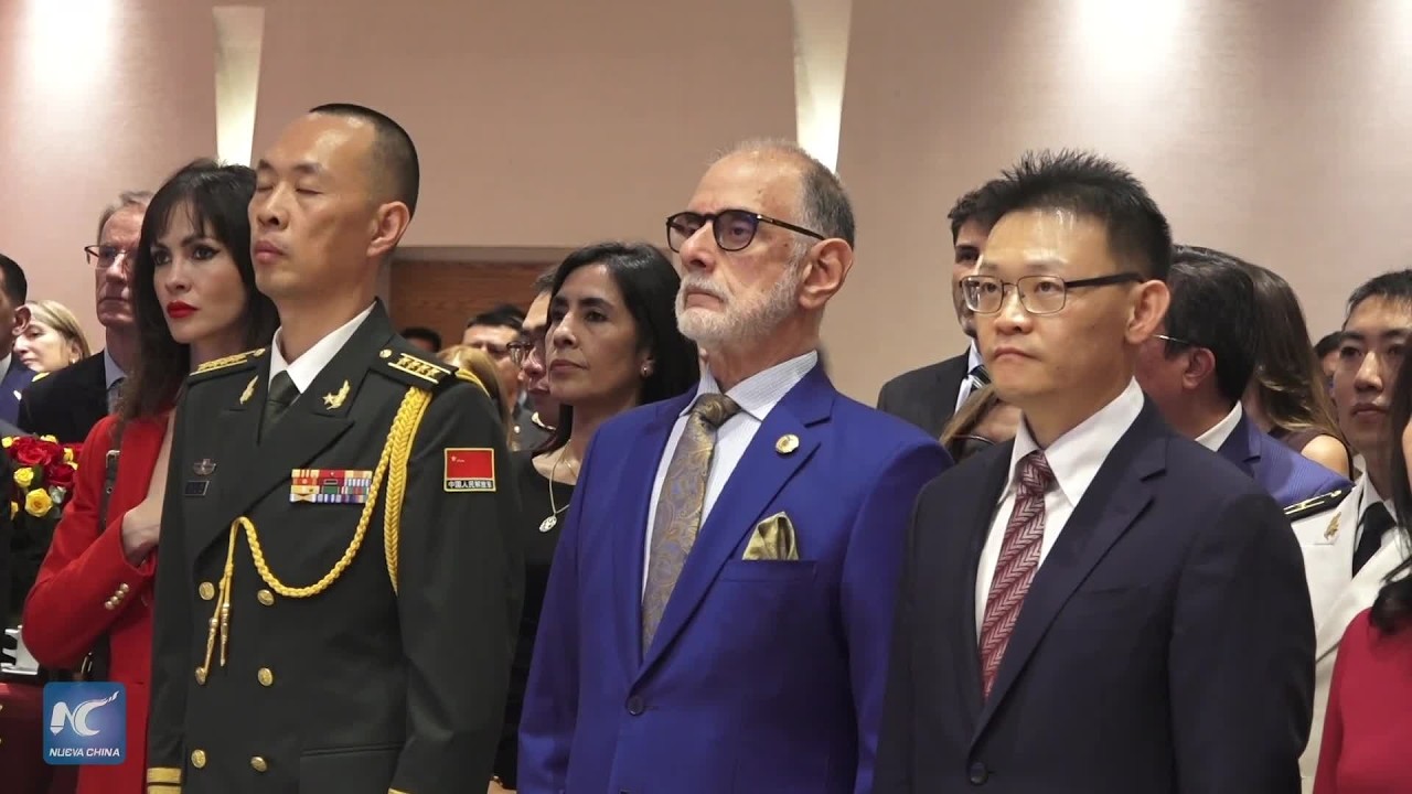 Celebran en Ecuador 77° aniversario de la fundación de la República Popular China