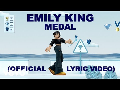 Emily King - Medal (Official Lyric Video) © Emily King