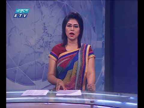 রাত ১১ টার সংবাদ ২৫ এপ্রিল ২০১৮