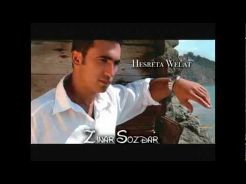 Zinar Sozdar - Ella Ella