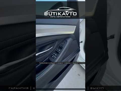 фото bmw 5 серии vi (f10/f11/f07) рестайлинг 0