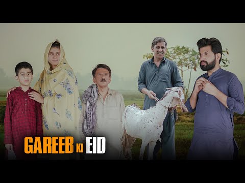Sacrifice of the poor | Stolen goat | Bakra Eid Special | Bwp Production