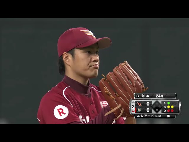 【2回裏】最後は155キロ!! イーグルス・則本 前の回から4者連続奪三振!! 2016/9/24 F-E