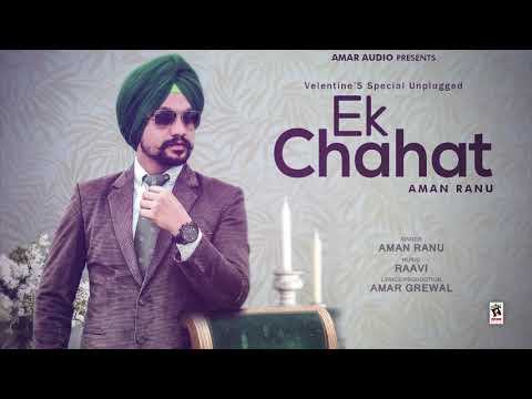 Ek Chahat