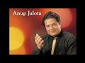 Anup Jalota