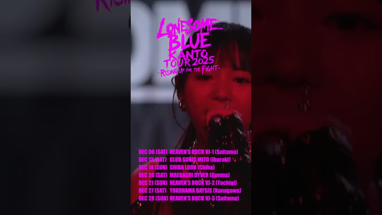 Lonesome_Blue Rising Up for the Fight #3 #shorts