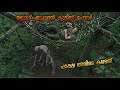 എങ്ങനെ രക്ഷപെടും Horror Sci Fi Thriller Movie Explained In Malayalam