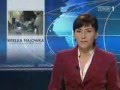 Wiadomości TVP1 28 04 2006 19 30