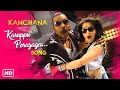 Kanchana Movie Tamil Karuppu Perazhaga Song Kanchan Love Tamil Lawrence Video