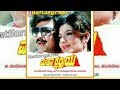 Mahaakshathriya Kannada Full Movies