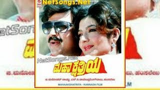 Mahaakshathriya Kannada Full Movies