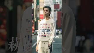 萩原利久、柳楽優弥の“舎弟”直に　映画「RYUJI 竜二」キャラクターPV　#萩原利久 #映画RYUJI