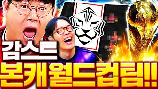 유튜브 썸네일
