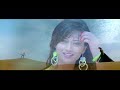 Chirunavve Visirave 4k Video Song Prema Kavali Aadi Isha Chawla Remastered