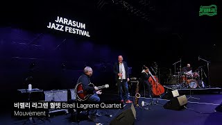 Bireli Lagrene Quartet - Mouvement | Jarasum Jazz Festival 2024