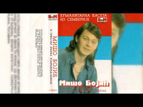 Mišo Bojić - Hvala Ti Arkane