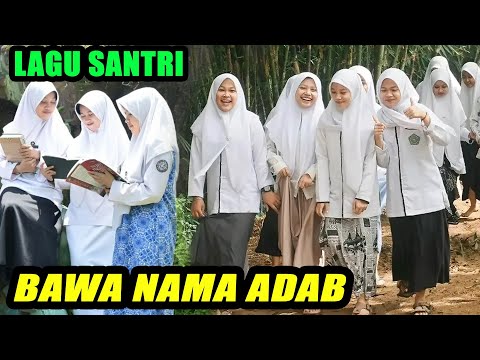 SANTRI SONG ❤❤ SONG TOUCHES THE HEART | BRINGING THE NAME OF ADAB