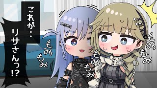 【手描き】実在する英リサを見て感激もみもみした夜乃くろむ【ぶいすぽっ!/英リサ/夜乃くろむ】【マンガ動画/アニメ/VTuber】