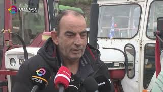 ΕΝΤΕΙΝΟΥΝ ΤΙΣ ΚΙΝΗΤΟΠΟΙΗΣΕΙΣ ΤΟΥΣ ΟΙ ΑΓΡΟΤΕΣ ΤΗΣ ΘΕΣΣΑΛΙΑΣ 05 01 2026