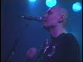 Smashing Pumpkins - Jellybelly