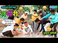 लगोरी😂| Lagori | Indian Funny Game | Marathi Funny/Comedy Video | Vadivarchi Story | Vaibya Vishlya😂