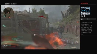 [ww2]まったり実況