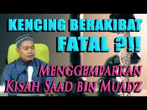 SIKSA KUBUR KARENA KENCING⁉️ - Ustadz Syahid Abdullah, LC. #masjidaddua