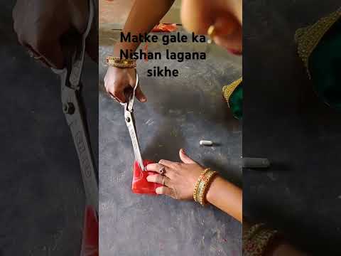 matke Gala ka Nishan lagana#fashion #diy #design #blouse #shortvideo 🙏🙏👍👍
