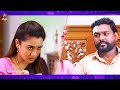 Sindhu Bairavi Kacheri Arambam 1st To 5th September 2025 Promo