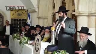 קליפ סיכום: מעמד הכתרת רבי דוד יוסף שליט"א לראשון לציון בבית הכנסת רבי יוחנן בן זכאי