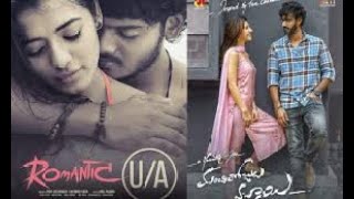 Download lagu মাঞ্চি রোজুলোছাইয়ে 2023 ! তামিল মুভি বাংলা ভাষা | Superhit Bengali Romantic Movie mp3 Download lagu মাঞ্চি রোজুলোছাইয়ে 2023 ! তামিল মুভি বাংলা ভাষা | Superhit Bengali Romantic Movie mp3