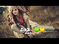 O Manase O Manase Kannada Song