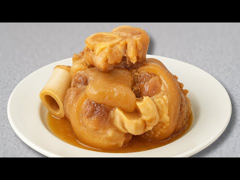 Egyptian Beef Hooves Recipe (Kawareh) | كوارع | The Egyptian Cook