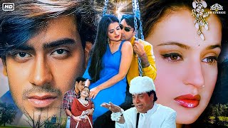 Download lagu अजय देवगन अमीषा पटेल और कादर खान का सुपरहिट हिंदी फुल लव स्टोरी मूवी | परवाना बॉलीवुड फिल्म mp3