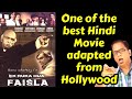 Ek Ruka Hua Faisla रीमेक बनाना है तो ऐसे बनाओ Review By Cr