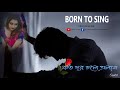 Download Koto Dur Chole Elam Born To Sing Karaoke Cover Kumar Sanu Mp3 Song
