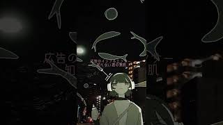 - 4.23(水)新曲です🌛#RuLu