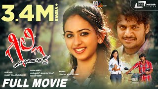 Gilli -ಗಿಲ್ಲಿ HD Movie  Kannada Full M