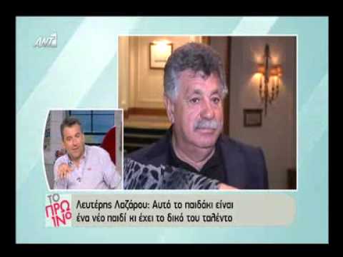 VIDEO: Η νέα δήλωση του Λαζάρου για τον Πετρετζίκη, που προκάλεσε ένταση στο Πρωινό!
