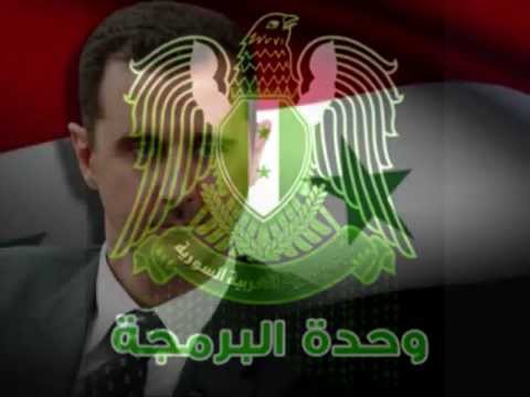 Song for the Syrian Army - our victory is inevitable