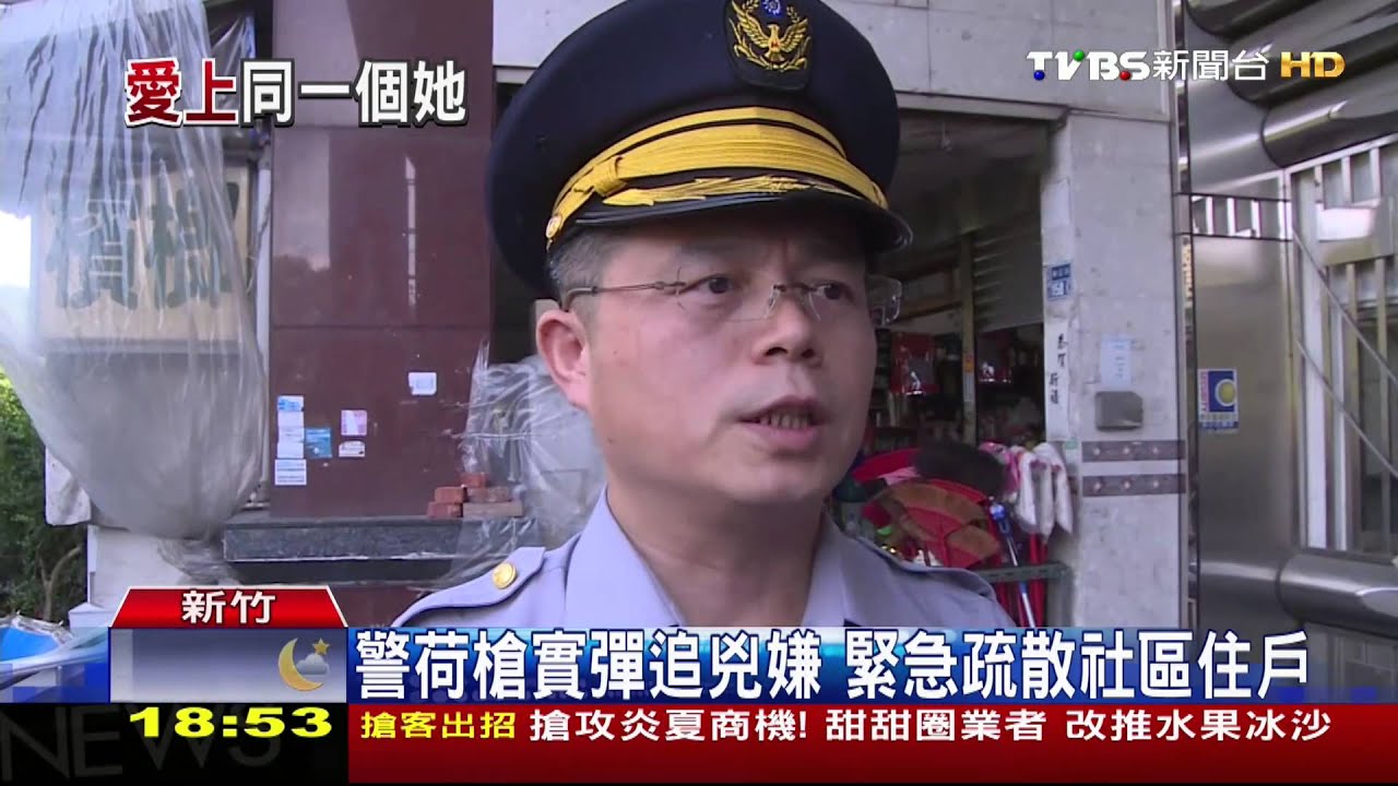 為女人起口角 小弟卡拉OK開槍殺大哥
