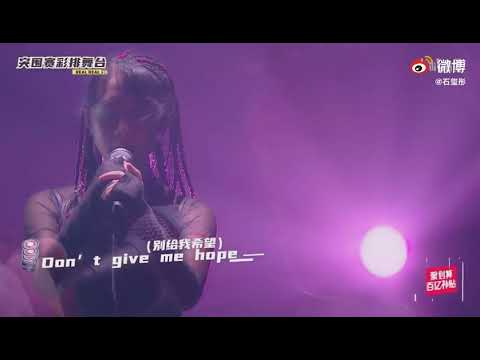 "Rap for Youth"ep7 L.TAO artist "Shi Xitong" sang ( 希望HOPE )